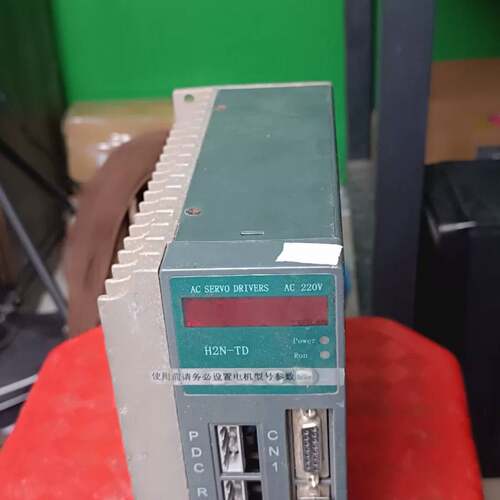 可维修海德伺服驱动器 H3N-TD-C，品，实物拍摄，成色以图