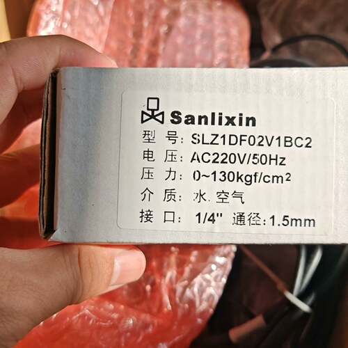 可维修三立信电磁阀，SLZ1DF02V1BC2，三个180议价