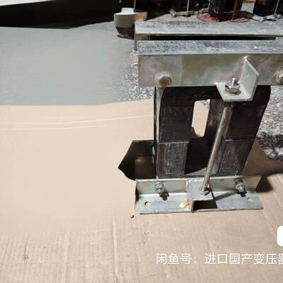 可维修进口C型铁芯，进口C型变压器铁芯硅钢片，