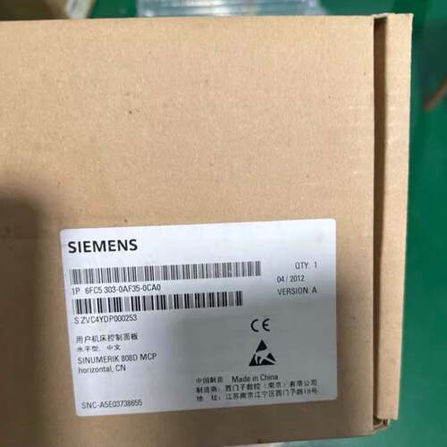 可维修6FC5 303-0AF35-0CA0 西门子SINUMER议价