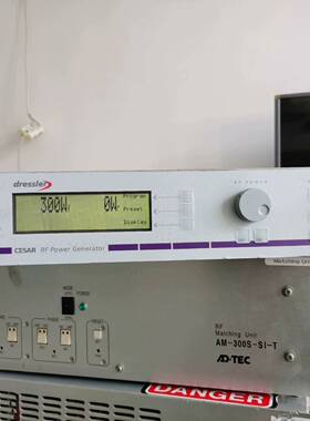 维修议价AE射频电源一台cesar133，功率300w，13.5