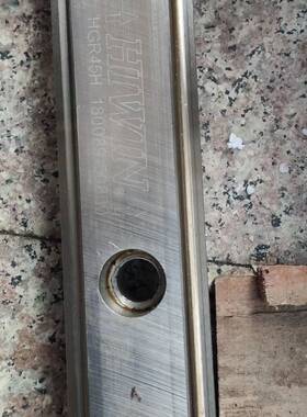 维修议价直线导轨，导轨长度3.89米， HG45HCAC