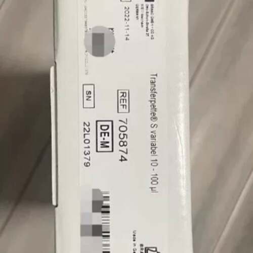 可维修德国BRAND普兰德 Transferpette S 单道移议价