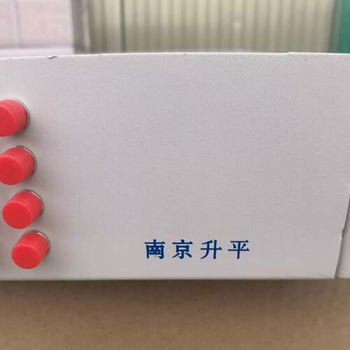 可维修南京升平48芯ODB盒，原包装议价