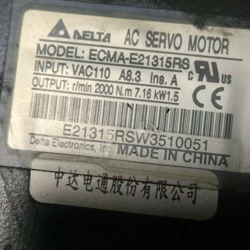 可维修台达伺服电机ECMA-21315-RS，2000n.m，7.议价