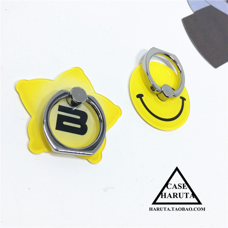 Support téléphone portable - Ref 1361762 Image 1