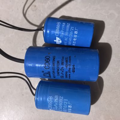 75/80/100小型疏通机专用电容盒疏通机配件电容15/16微法电容盒子