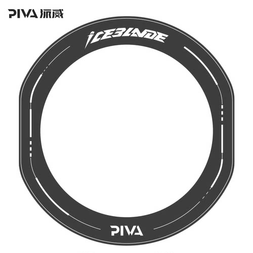 MAX平板散热器专属引磁片