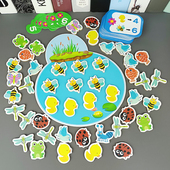 蒙氏数学教具动物池塘数一数启蒙幼儿趣味认识数学玩具加减法神器