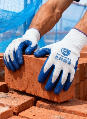 尊马手套N518劳保耐磨救灾橡胶皮质工地胶皮劳工干活劳动防滑定制