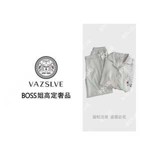 【VAZSLVE/全新奢品】捡漏云朵棉秋季长袖睡衣女套装家居服WBKS35