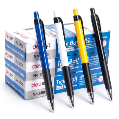0.7mm/蓝 自动圆珠笔 得力6505 文具 圆珠笔 办公文具顺滑好写