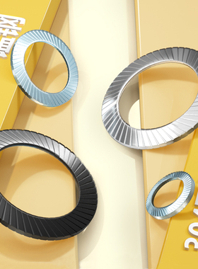 65MN锰钢双面齿锁紧垫片304不锈钢防松垫圈圆形蝶形防滑垫DIN9250