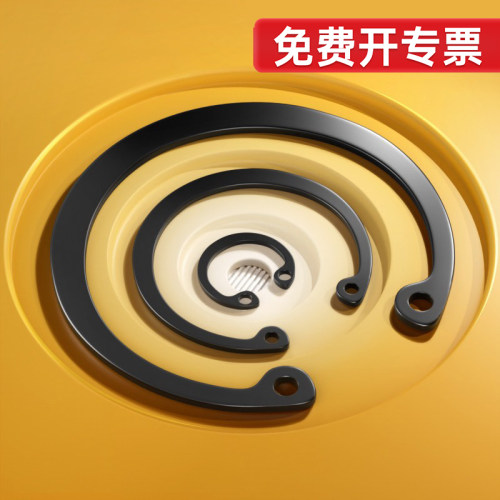 【批发】65锰钢/304孔用挡圈