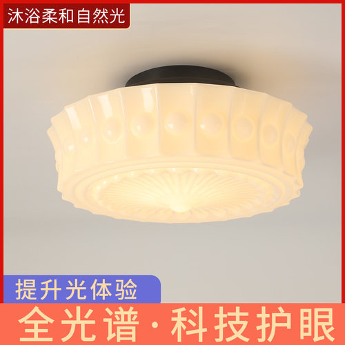 吸顶灯卧室老上海玻璃奶油法式