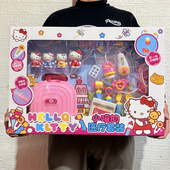 五星小猫生日蛋糕小喵 仿真听诊器模拟打针收纳儿童玩具 医疗套装