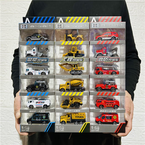 钢力威工程车合金玩具车