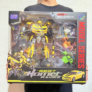 变形玩具指挥官擎天之柱大黄蜂男孩女孩模型汽车机器人拼装手办