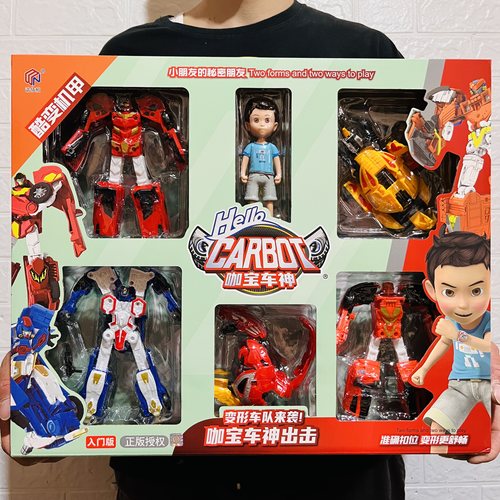 其他男咖宝车神变形汽车