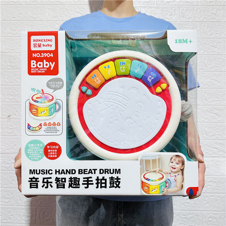 音乐智趣手拍鼓益智趣味智立方六面体动感拍鼓积木巴士灯光讲故事