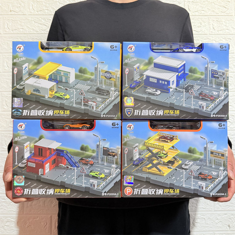 折叠收纳停车场城市停车楼合金小车警察飞机消防趣味轨道儿童玩具,玩具/童车/益智/积木/模型,电动/遥控轨道,淘宝优惠券,粉丝福利购,淘宝优惠卷