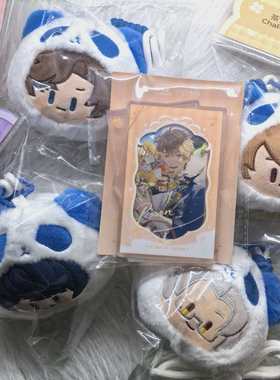 现货 未定事件簿*茶百道 明信片票根贴纸杯套 夏彦左然莫弈陆景和