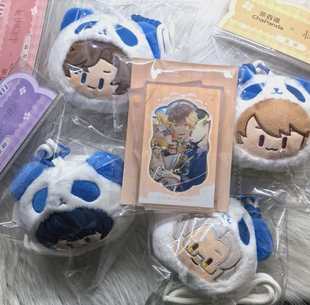 现货 未定事件簿*茶百道 明信片票根贴纸杯套 夏彦左然莫弈陆景和