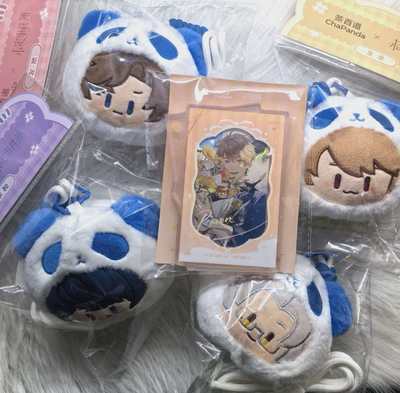 现货 未定事件簿*茶百道 明信片票根贴纸杯套 夏彦左然莫弈陆景和