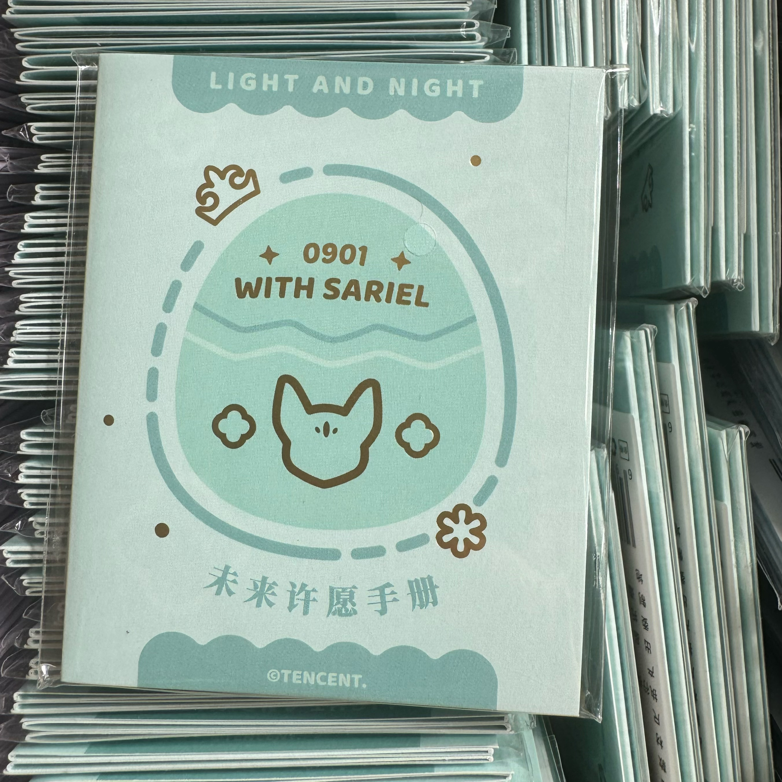 正版现货光与夜之恋齐司礼2025生日吧唧徽章纪念卡收藏卡蛋壳毛绒