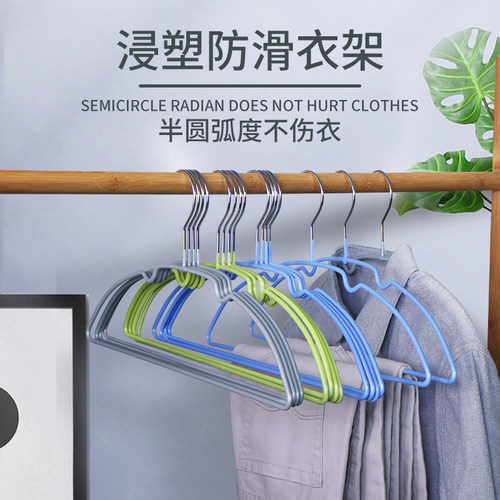 俏天下正品防滑文胸便宜展示架