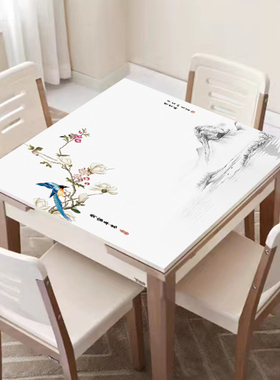 正方形桌垫PVC软玻璃防水防油防烫免洗桌布餐桌八仙桌棋牌桌台垫