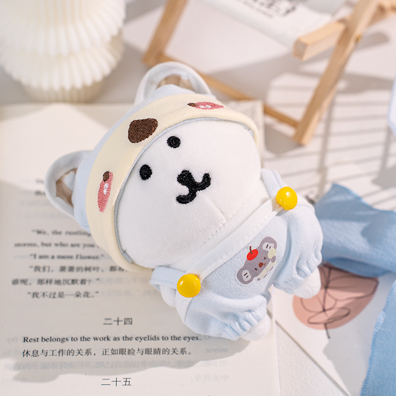 10cm娃衣自嘲熊10cm棉花娃娃新品娃衣“考拉贝贝”娃衣自嘲熊娃衣