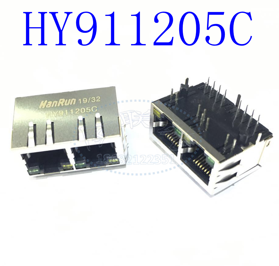HR911205C/HY911205C HANRUN 1*2双口带灯网口 网络变压器 RJ45