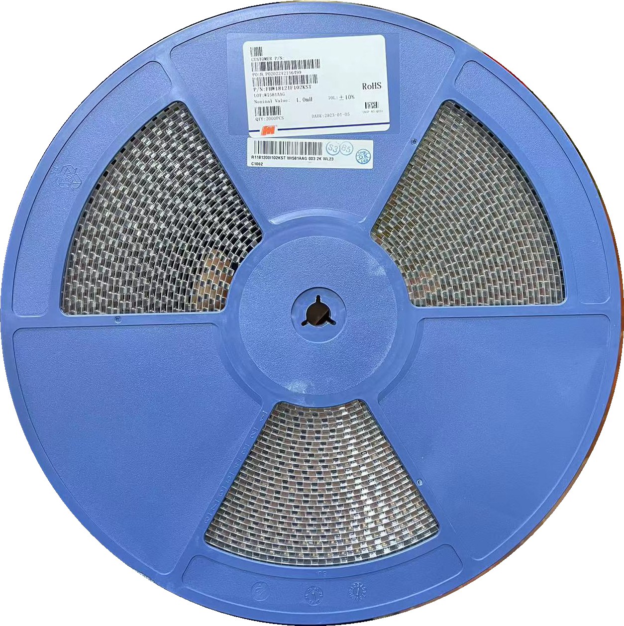 FHFHW1812风华绕线电感器