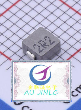 一体合金电感 0320 2.2UH 3020 2R2 3*2MM 3.7A YSPIA0320-2R2M