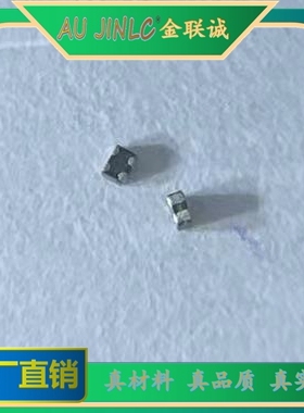 0402*2贴片磁珠电感DLP11SN900SL2L 90Rohm4脚滤波器 EXC24CG900U