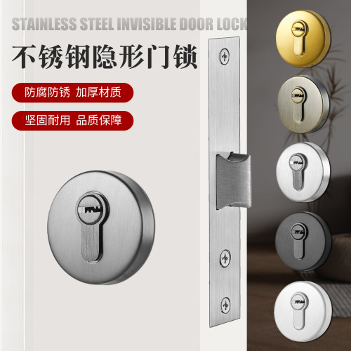 隐形门锁暗锁辅助锁斜口锁自动锁木门锁通道锁消防门锁地锁斜舌锁