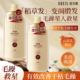 欧贝斯顺滑水润洗发乳山茶花精油洗发水女控油去屑改善毛躁男柔顺