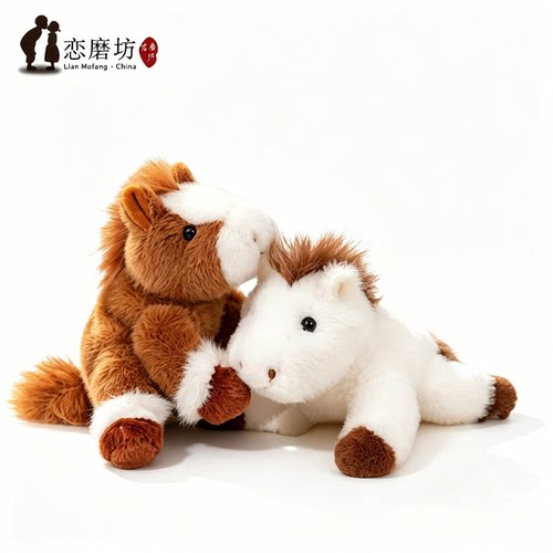 生日礼物女生玩偶小马驹米色18cm