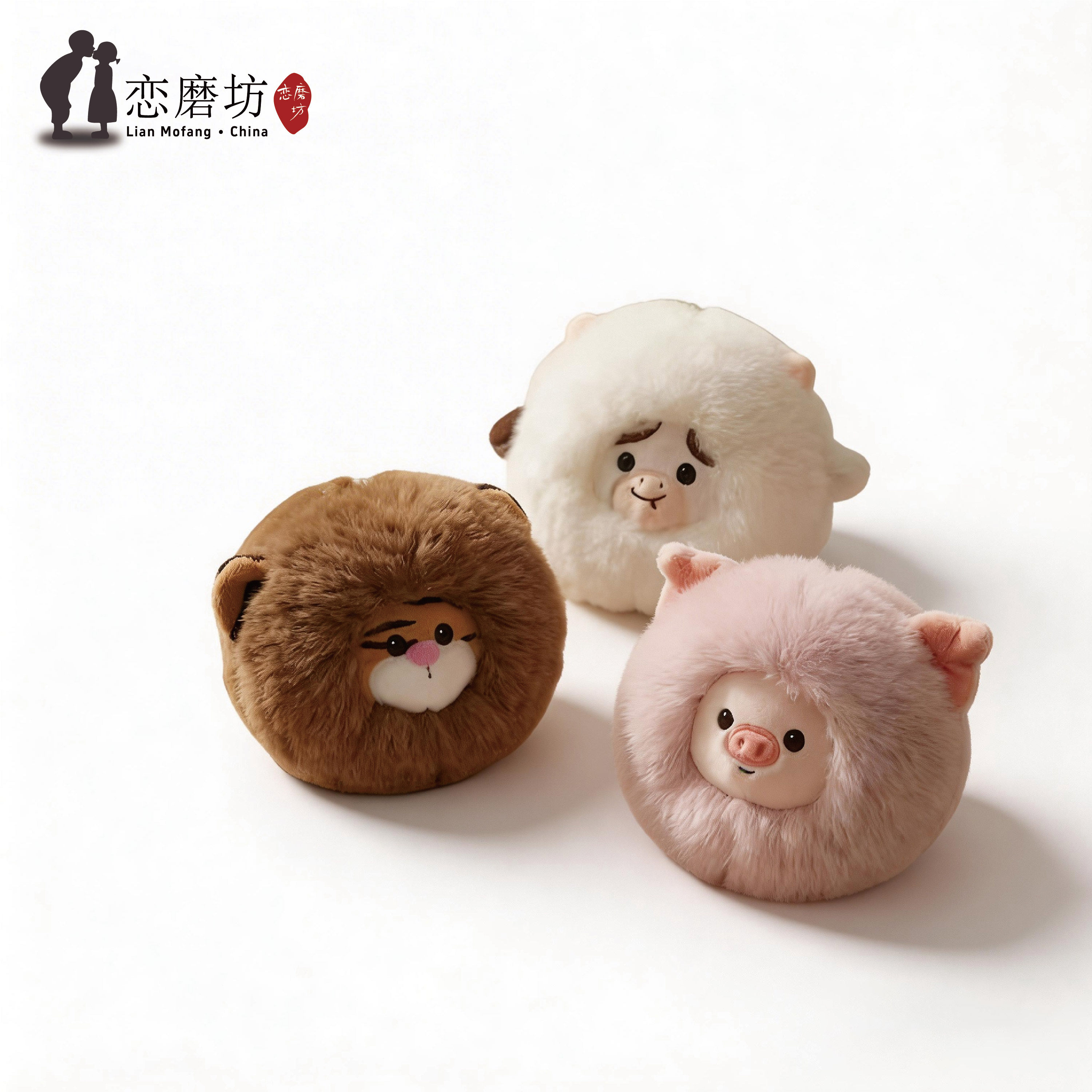 十二生肖玩偶新年毛绒公仔挂件钥匙扣棕马玩具本命年包挂饰品小马