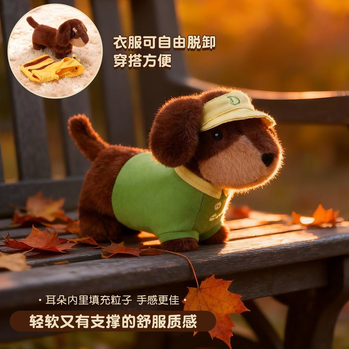 可爱仿真腊肠狗腊肠小狗毛绒玩具公仔呆萌睡觉玩偶生日礼物摆件