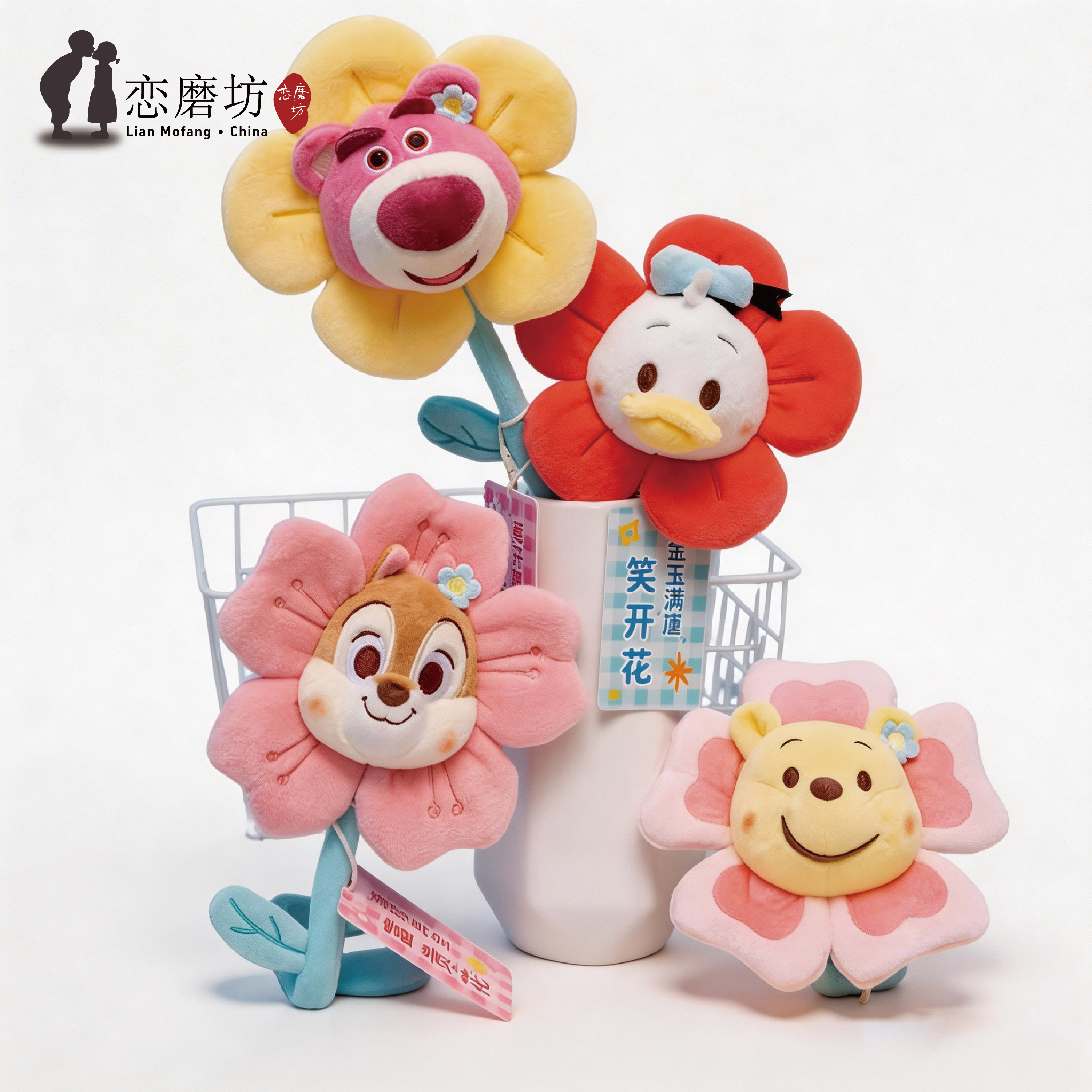 恋磨坊旗舰店毛绒玩具挂件