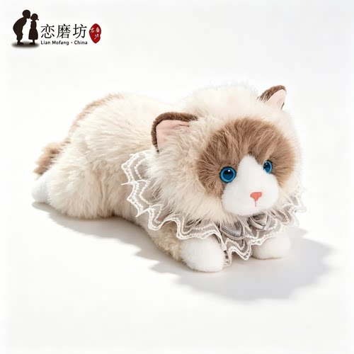 生日礼物女生玩偶猫咪灰米色30cm