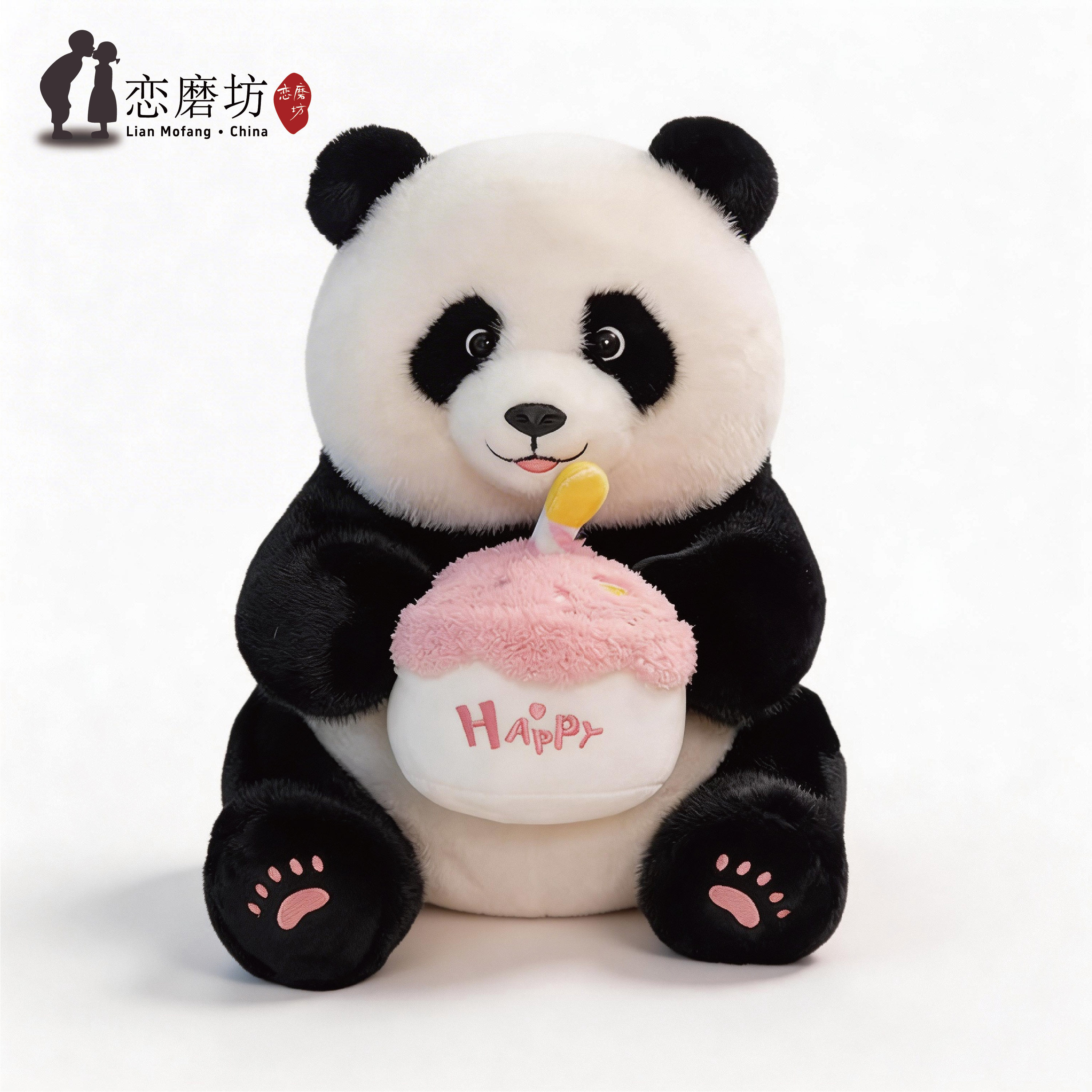 可爱熊猫公仔毛绒玩具儿童生日礼物睡觉抱枕送女友安抚娃娃睡觉玩