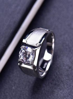 旭坤男纯银镶嵌欧美D色莫桑石