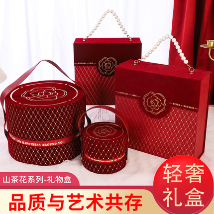 山茶花喜糖ins伴手礼盒婚礼伴手礼盒ins小香风精致高级感礼盒