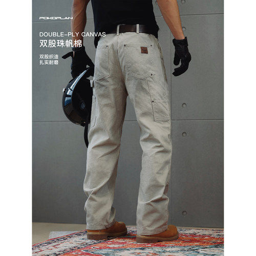 【POKOPLAN】「LT01」宽松直筒美式320g重磅帆布双膝伐木裤