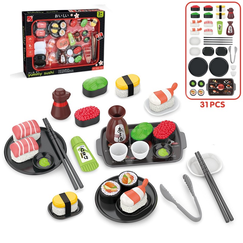 西餐快餐甜品幼儿园区域益智玩具