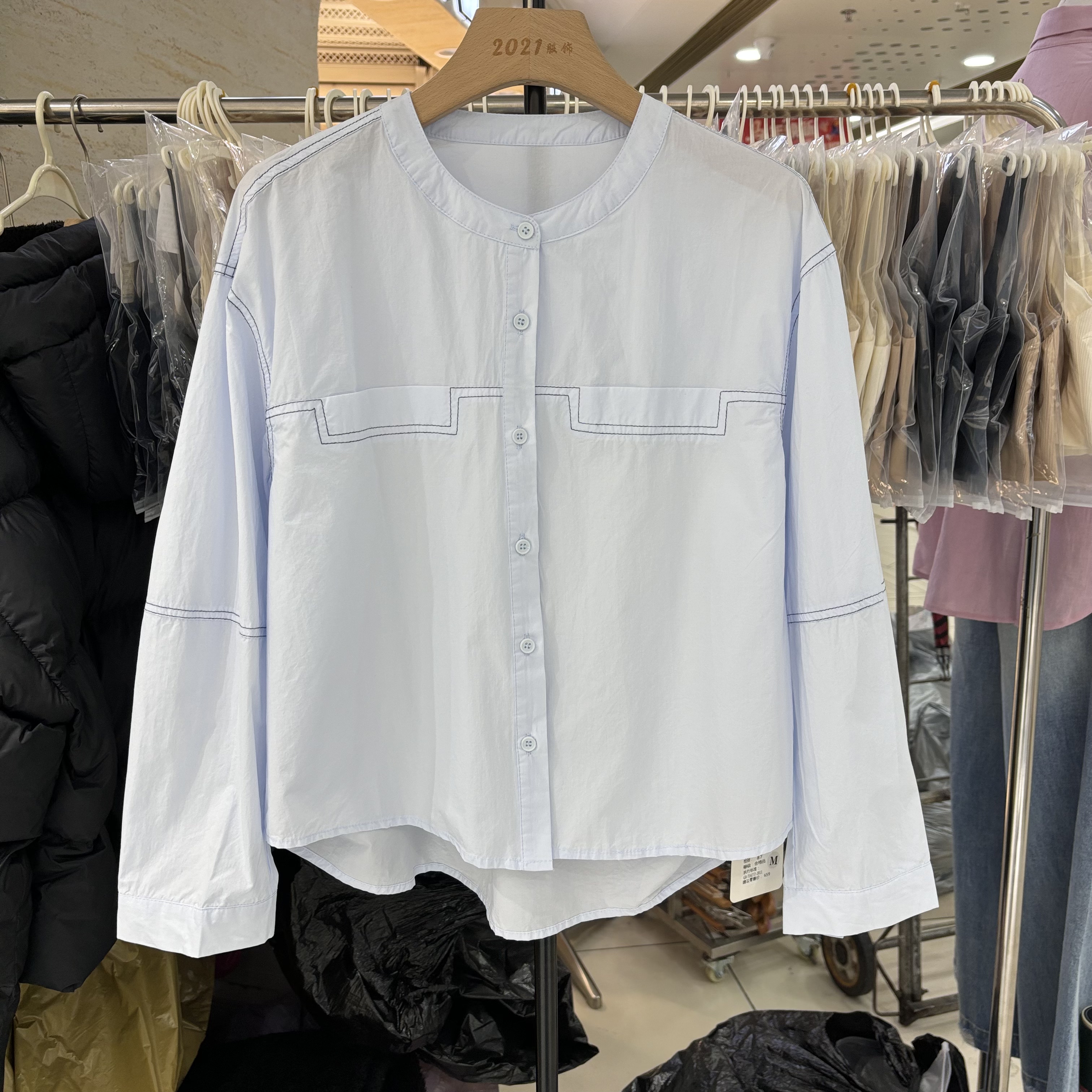 2026春季新款时尚韩版立领明线拼接衬衫女长袖宽松显瘦气质外套厚