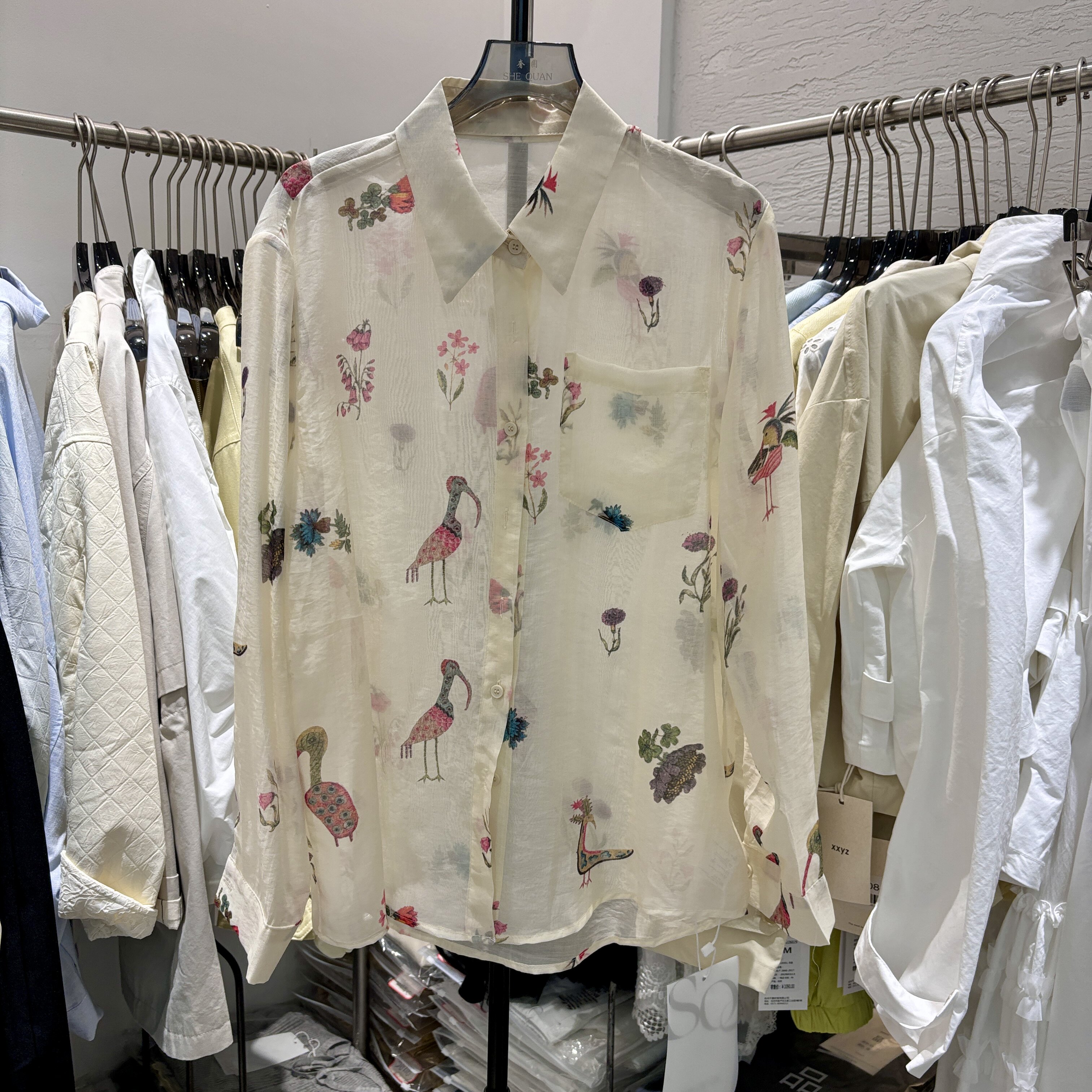 甜美碎花印花衬衫女2026春装新款时尚设计感长袖小众防晒衬衣上衣